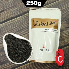 Черный чай Longan Lapsang Souchong Китайский чай с ароматом лонган и некопчёный вкус 250г