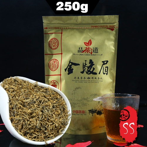 2023 Hand-picked Jin Jun Mei Black Tea Golden Eyebrow Wuyi Black Teas 250g