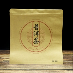 10pcs/lot Empty Kraft Paper Storage Bag for Puer Tea Cake Packaging Recyclable Sealing Bags Boutique Zip Lock