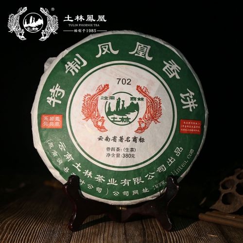 TuLin Phoenix Old Pu Erh Tea 2012 "Special Xiang Bing" 702 Shen Puer Tea 380g