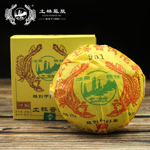 TuLin Phoenix Shou Puerh 2008 Speciality Tuocha Tea 951 Puer Tea 200g