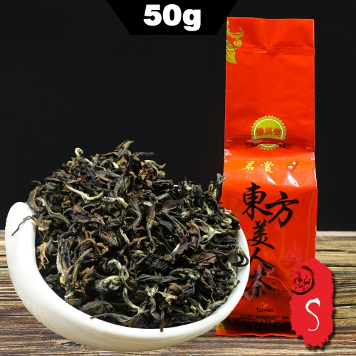 2023 Тайваньский Улун, Oriental Beauty Oolong, Белый Улун, Чай Бай Хао Улун  50гp.