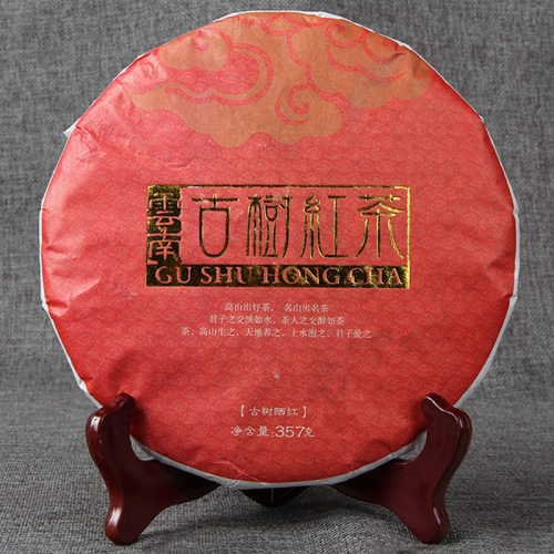 2023 Yunnan Old Tree Black Tea Dianhong Feng Qing Red Tea Cake 357g