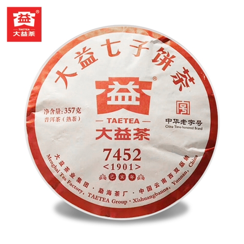 TAETEA 2019 Chinese Puer Tea Shu Puer 7452 Chi Tse Beeng 1901 Ripe Puerh 357g