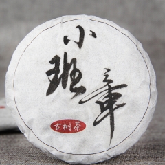 2019 Юньнань Шэн Пуэр древний чай дерево "мини Баньчжан" мини Пуэр сырье Пуэр торт 50 гp.