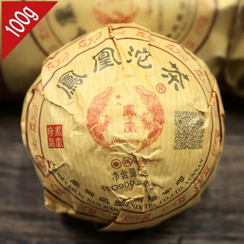 Nanjian Phoenix 2019 Tuo Tea Shu Puer Tuocha 100g