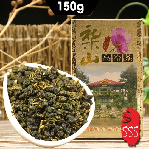 2023 Fresh High Mountain Oolong Tea Taiwan LiShan Taiwan Oolong Tea 150g