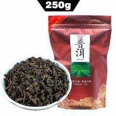 2008 yr Ripe Pu-erh Tea Loose Tea China Yunnan Shu Puer Bag Packaging 250g