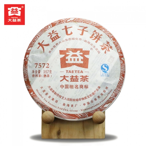 2012yr TAETEA Menghai 7572 Batch 202 Shu Pu-erh 357g Dayi Ripe Pu-erh Cake