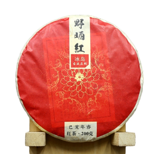 2019 Chinese Black Tea Wild Red Dianhong Black Tea Yunnan "Iceland Red" Tea Cake 200g