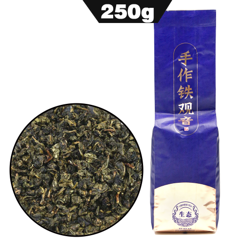 2009 Aged Tea Anxi Tieguanyin Roasted Tie Guan Yin Chinese TieKuanYin Oolong Tea 250g