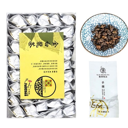 2022/2023 Тайваньский чай GABA Улун Китайский чай Тайваньский высокогорный чай ПВХ упаковка 252 г