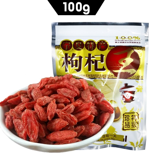 2023 Goji Berries Bulk Wolfberry Goji Berry Slimming Weight Loss Tea Chinese Traditional Herbal Tea Wolfberries organic herbal tea 