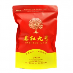 2022 Yingde Black Tea Yinghong No.9 Tea British Red Tea Chinese Organic Food Sweet Taste Te For Weight Loss Lowering Blood Lipid 200g premium quality