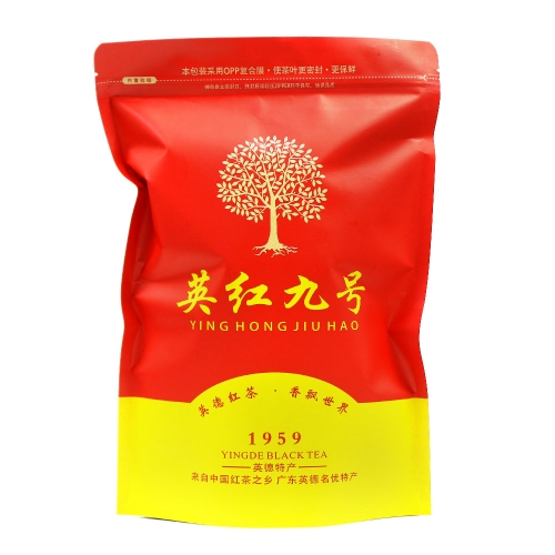 2023  Yingde Black Tea Yinghong No.9 Tea British Red Tea Chinese Organic Food Sweet Taste Te For Weight Loss Lowering Blood Lipid 200g premium qu