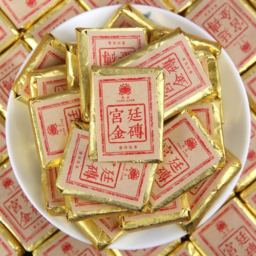 2016 Spring Palace Small Gold Brick Ripe Pu-erh Tea Yunnan Date Fragrant Small Square Brick Shu Pu-erh Tea 100g