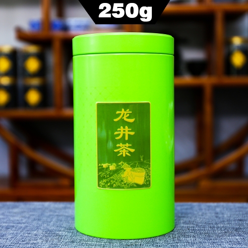 2023 Dragon Well Green Chinese Tea Spring Fresh Dragon Well Gift Pack 250g