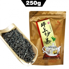 2022 Pingshang Handmade Fried Tea, Strong Aroma Chao Cha Traditional Flavoring Chinese Teas 250g Packaging