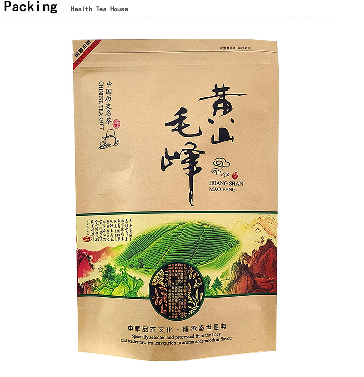 Amazon.com : High-grade Dahongpao Oolong tea China Da hong pao black tea  advanced organic Chinese diet gift box packing green food : Grocery &  Gourmet Food