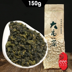 2022 Taiwan High Mountain Tea Jade Oolong Tea Floral Flavor DaYuLing Wulong 150g