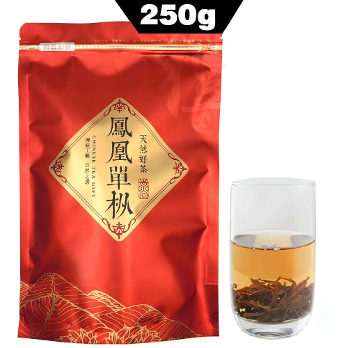 2023 Top Grade Chaozhou Phoenix Wudong Dancong Tea Organic Food Feng Huang Wu Dong Dan Cong Chinese Oolong Tea 250g Bag Packaging wuyi oolong