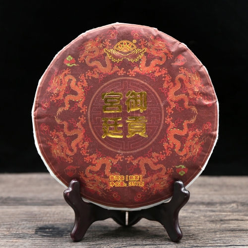 2021 Yunnan MengHai Зрелый китайский чай пуэр Эксклюзивный товар Royal Palace Compressed Shu Puer China Tea 357g