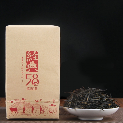 2022/2023  Юньнань черный чай Фэн Цин  "Классика 58 " Дидиагон ручная сделанная коробка чай 160 г/коробка