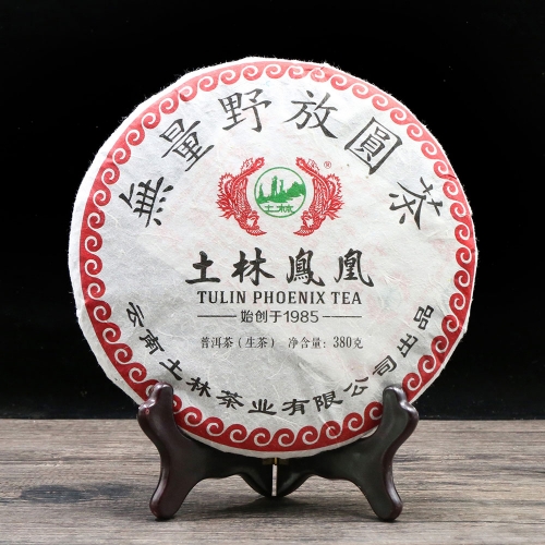2019 TuLin Phoenix Sheng Puer Chinese Tea Natural Wild Tree Raw Puer Chinese Tea 380g