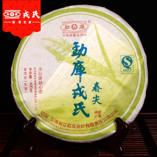 2007 MengKu Rongshi Ming Qian Chun Jian Сырой Китайский чай Пуэр Sheng Puer Китайский чай 400 г