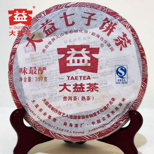 2011 TAETEA Ripe Puer Batch 101 Weizuiyan Shu Puer Top Brand From Dayi Cha Factory 357g