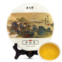 2021 FuJian Old Bai Cha Chinese White Tea Leaf Cake Collection 300g
