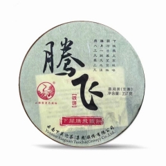 2014 Сягуаньский сырой Пуэр Летающий твердый спрессованный чай Шэн Пуэр 357г