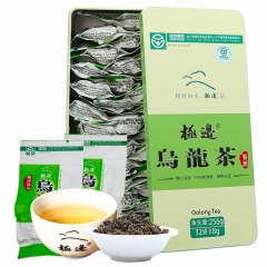 2023/2022 Jibian High Mountain Tea Chinese "Spring Rain" Fresh Oolong Box Tea Helps Digestion Gift Packing 256g