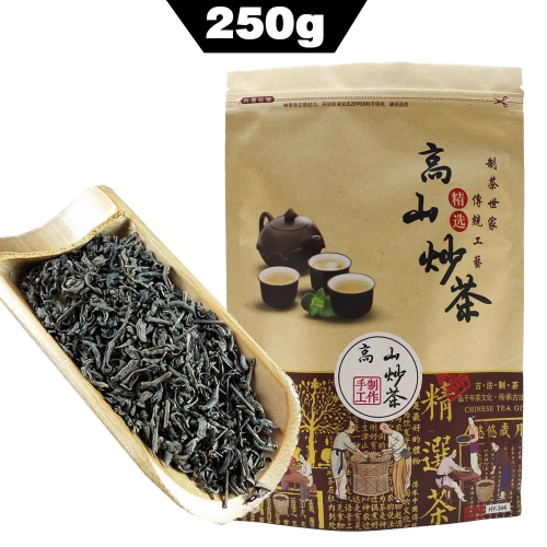 2023 Pingshang Handmade Fried Tea, Strong Aroma Chao Cha Traditional Flavoring Chinese Teas 250g Packaging