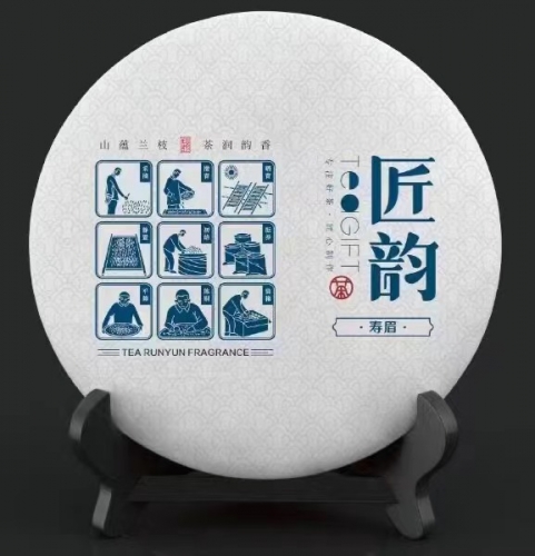 Китайский Чай 2015 Древнее Дерево Шоу Мэй Белый Чай Bai Cha Чайный Лист Торт 340 г