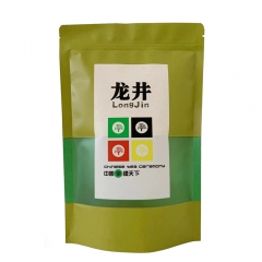 2023 Longjing Green Tea Chinese Organic Food Dragon Well Tea Long Jing Tea 250g / Bag AAA chinese beat green tea organic tea online