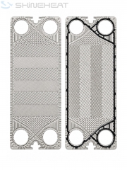 NT150S Replacement Plates for GEA Kelvion