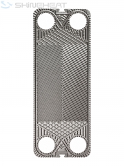 AM20-H Replacement Plates for Alfa Laval
