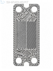 UXP005 Replacement Plates for HISAKA