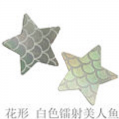 White Holographic Boob Sticker Mermaid Assorted Nipple Covers Adhesive Sexy Women Nipple Pasties Disposable