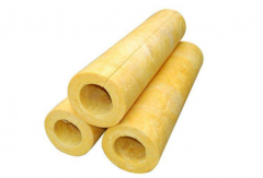 Rock Wool Pipe