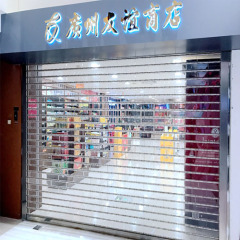 Shopfront rolling shutters | Shop front roller shutter doors