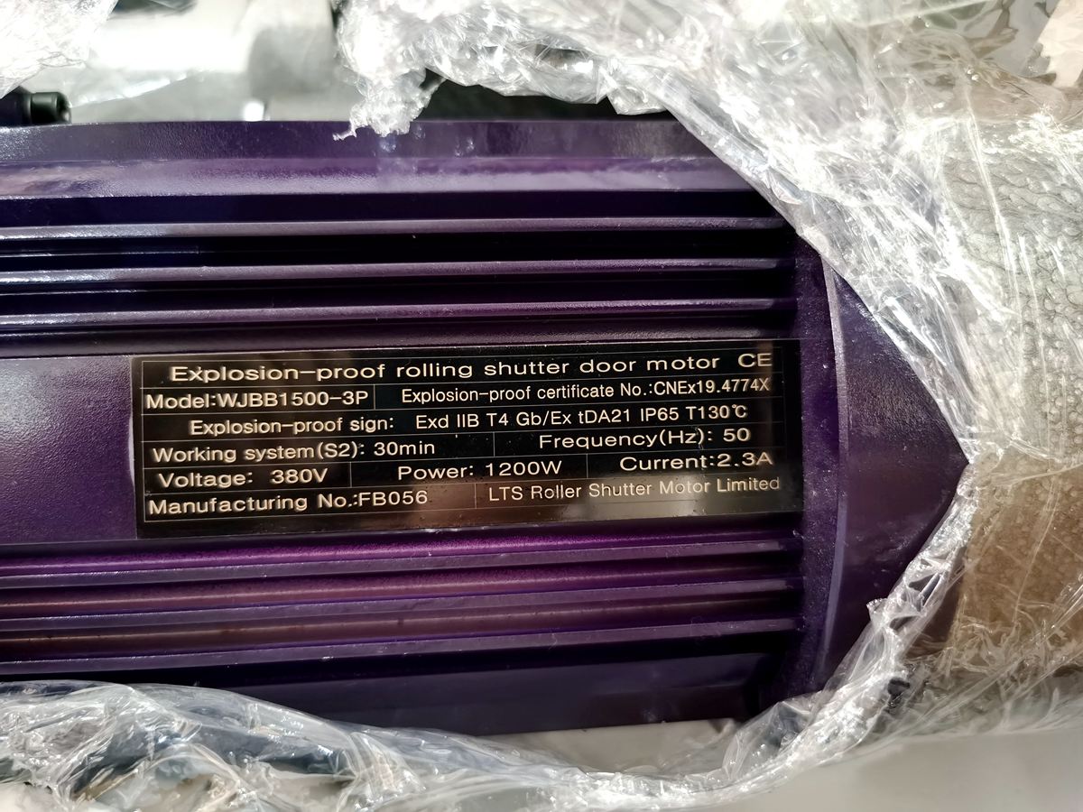 Explosion-proof rolling shutter motors