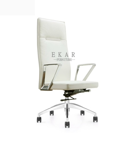 Contemporary Simple Office Chair White Prices and Pictures