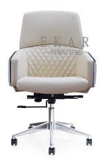 EKAR FURNITURE light luxury office chair (with wheels)