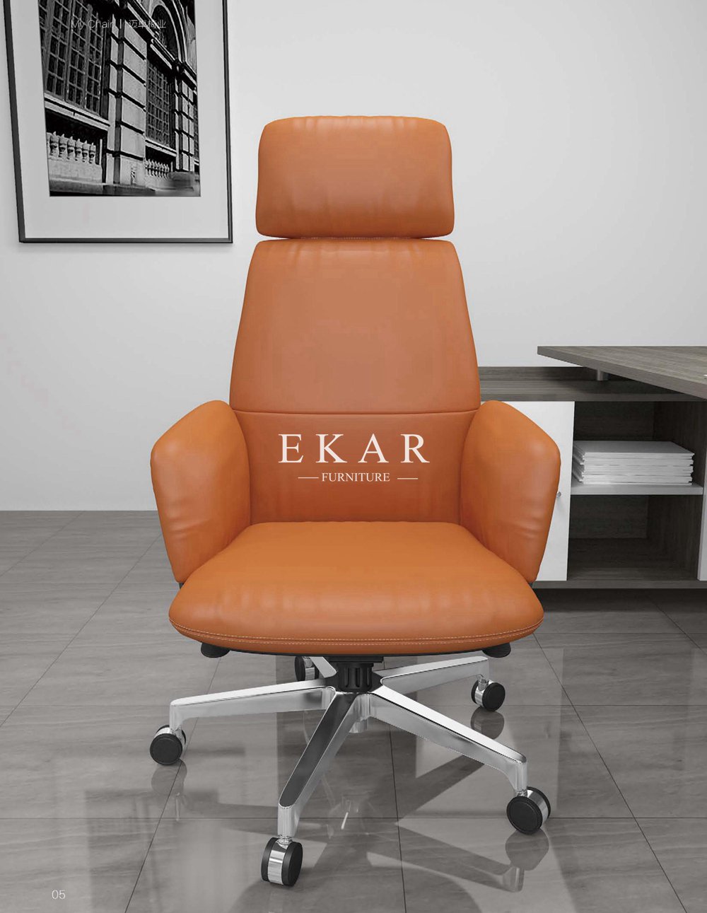 Postmodern Design HighEnd Leather Luxury Executive Office Chair