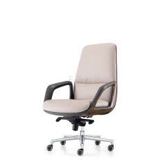 Luxury Ergonomic adjustable Chair mid-back swivel Executive Office Chair