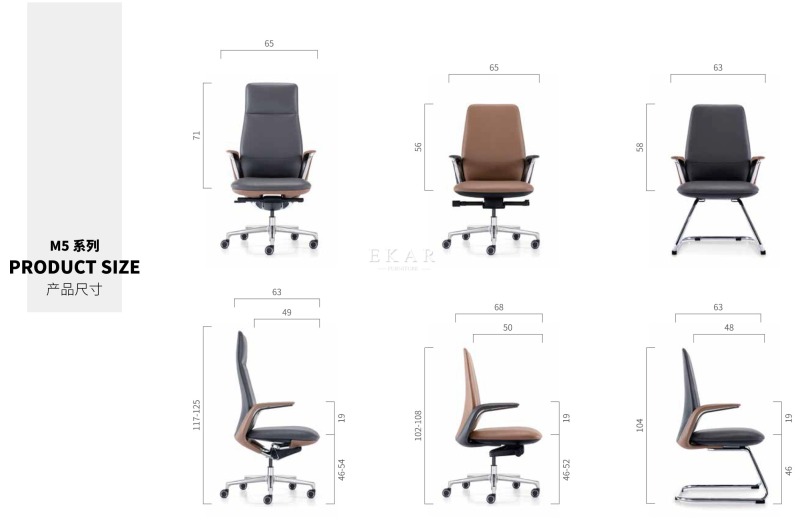 EKAR FURNITURE light luxury leather swivel office chair - the first choice for professional and comfortable experience