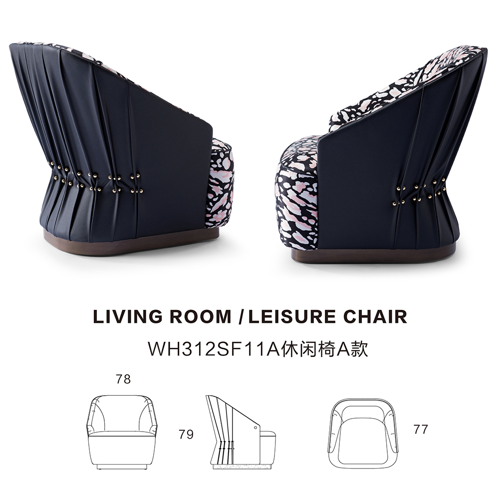 Contemporary home decor chair