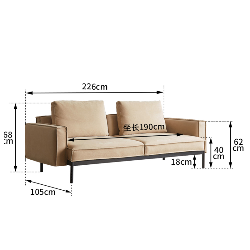 Comfortable Living Room Couch 